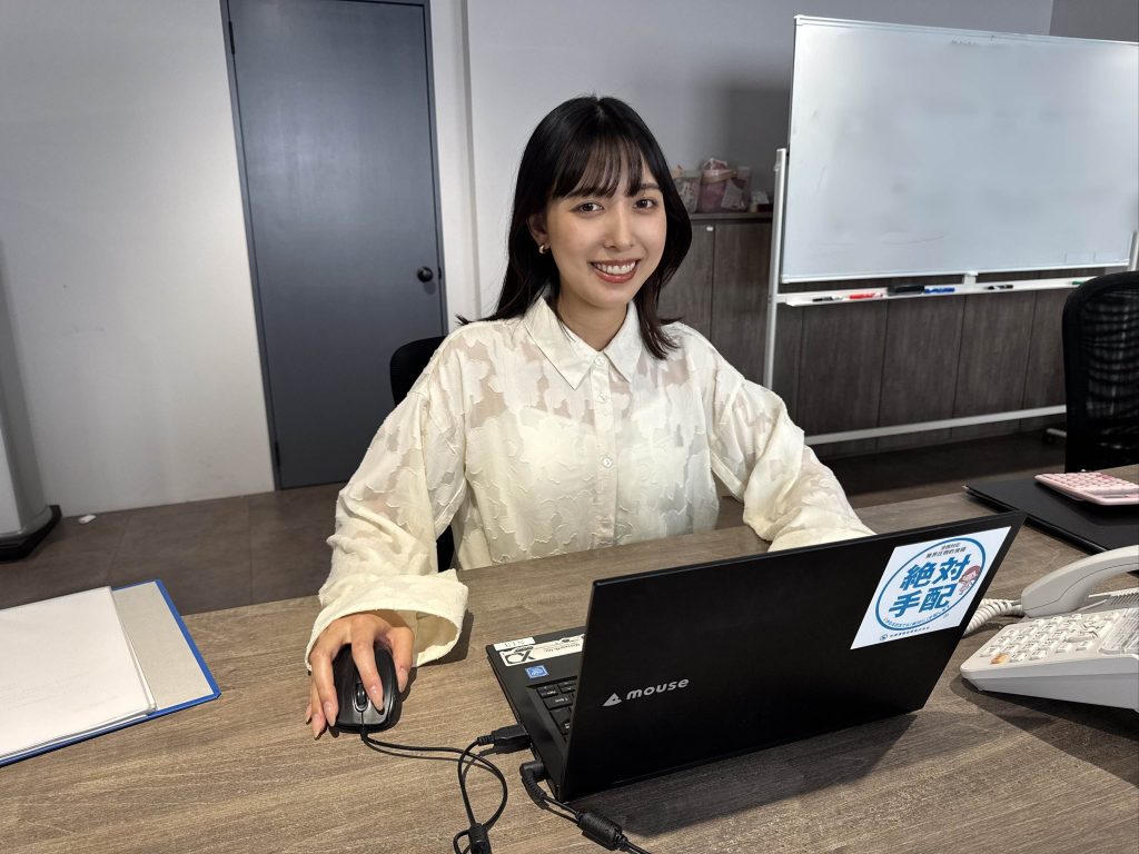 藤原 葵衣