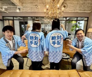 下水道展’25大阪　出展のお知らせ