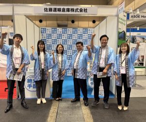 【御礼】下水道展`25大阪