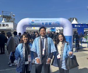 「2025広島水道展」に参加してきました