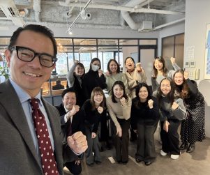 仕事始めにあたり 〜創業82年目のスタート〜